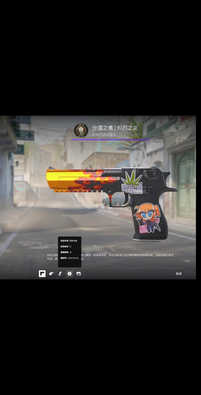 舞台