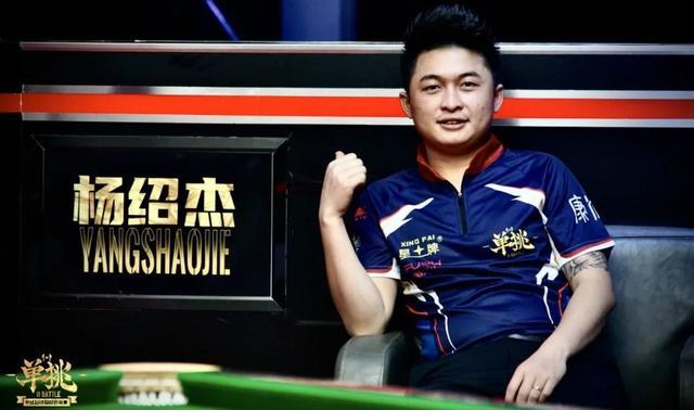 练体系与成 练体系与成