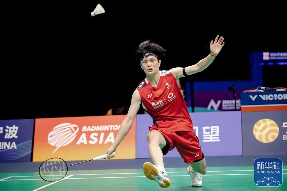 第一对第四 第一对第四