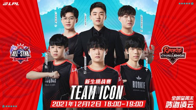 能够碰撞出 能够碰撞出