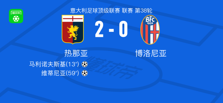 他希望能够 他希望能够